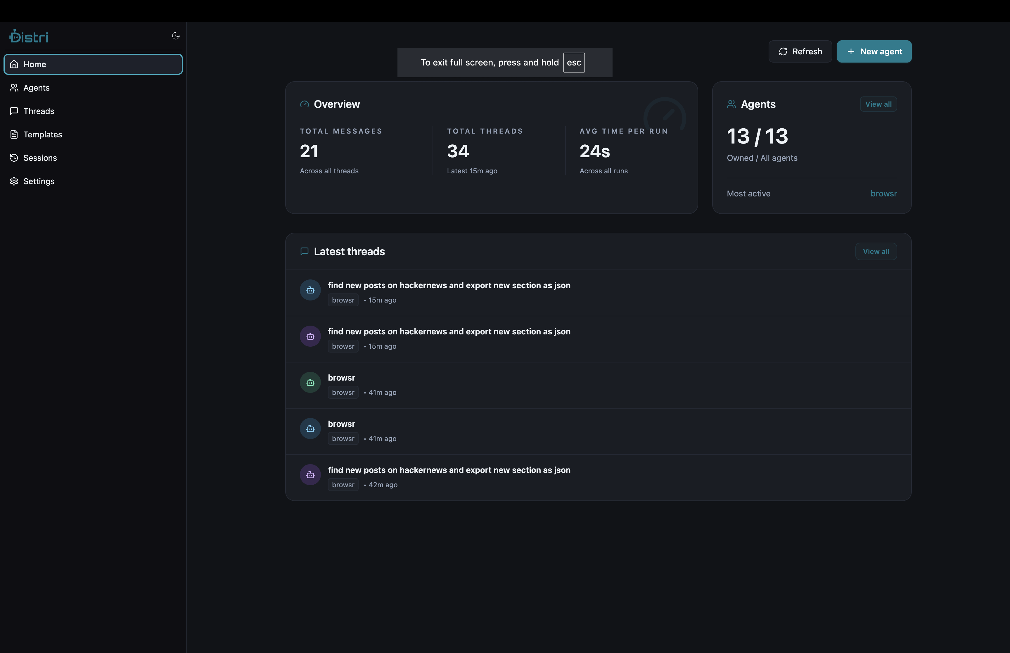 Distri Home Interface